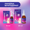 Купить Фунгодерил 1 % 25 мл раствор для наружного применения