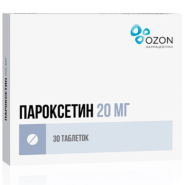 Купить Пароксетин 20 мг 30 шт таблетки покрытые пленочной оболочкой