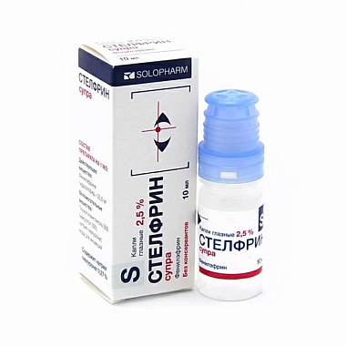 Купить Стелфрин Супра 2,5% 10 мл капли глазные