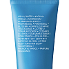 Купить La Roche-Posay Effaclar 100 мл маска очищающая  для лица для проблемной кожи склонной к прыщам акне и постакне матирующая с глиной