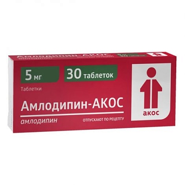 Купить Амлодипин-Акос таб 5мг №30