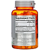 Купить Now Foods Amino Complete 120 шт капсулы