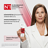 Купить Vichy Dercos Aminexil Energy+  200 мл  кондиционер тонизирующий укрепляющий  для волос против выпадения и алопеции с аминексилом