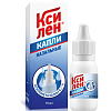 Купить Ксилен 0,1% 10 мл капли назальные