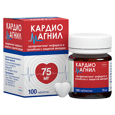 Купить Кардиомагнил 75 мг + 15,2 мг 100 шт таблетки покрытые пленочной оболочкой