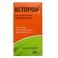 Купить: Веторон Е 20 мл раствор для внутреннего применения флакон-капельница