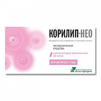 Купить: Корилип-Нео 10 шт суппозитории ректальные