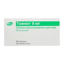 Купить: Товиаз 8 мг 28 шт таблетки пролонгированного действия