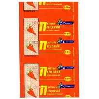 Купить: Пластырь перцовый 10 см x 18 см перфорированный