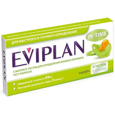 Купить Eviplan 5 шт тест-полоски для определения овуляции