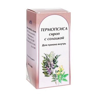 Купить Термопсис с Солодкой 100 г сироп