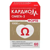 Купить: Кардиом Омега-3 Форте 1000 мг 60 шт капсулы