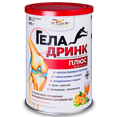 Купить Геладринк Плюс 340 г апельсин
