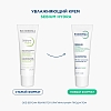 Купить Bioderma Sebium Hydra 40 мл крем для пересушенной воспаленной кожи увлажняющий