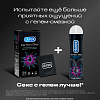 Купить Durex Perfect Gliss 12 шт презервативы из натурального латекса
