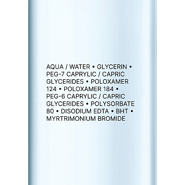 Купить La Roche-Posay Toleriane 200 мл вода мицеллярная  для очищения чувствительной и склонной к аллергии кожи лица и глаз для снятия макияжа