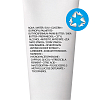 Купить La Roche-Posay Lipikar AP+M 200 мл крем липидовосполняющий увлажняющий  для сухой кожи лица и тела склонной к атопии с маслом ши