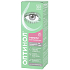 Купить Оптинол 10 мл средство офтальмологическое мягкое восстановление