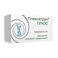 Купить: Плексатрон Плюс 2 мл 5 шт коллаген-содержащий имплантат для внутрисуставного и периартикулярного введения