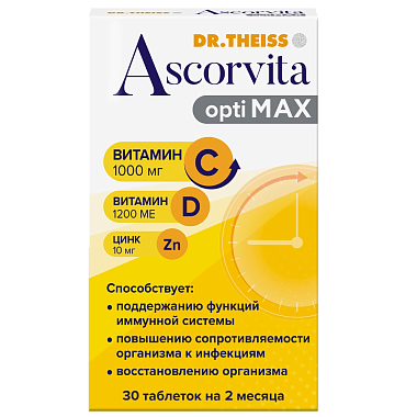 Купить Доктор Тайсс Аскорвита Оптимакс 30 шт таблетки