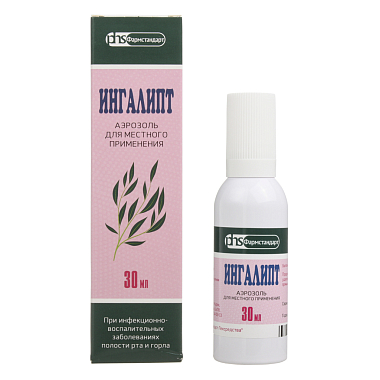 Купить Ингалипт 30 мл аэрозоль для местного применения