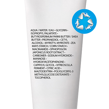 Купить La Roche-Posay Lipikar AP+M 200 мл крем липидовосполняющий увлажняющий  для сухой кожи лица и тела склонной к атопии с маслом ши