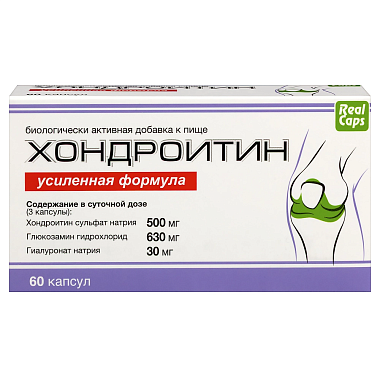 Купить Хондроитин Усиленная Формула 60 шт капсулы