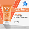 Купить Vichy Capital Soleil 50 мл эмульсия солнцезащитная матирующая  для кожи лица SPF 50
