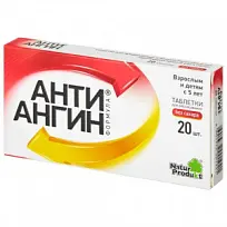 Купить: Анти-Ангин таблетки д/рассас №20