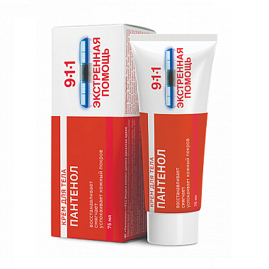 Купить 911 Пантенол 75 мл крем для тела