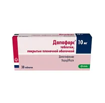 Купить: Дапафорс 10 мг 30 шт таблетки покрытые пленочной оболочкой