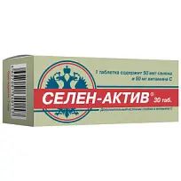 Купить: Селен-Актив 30 шт таблетки