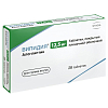 Купить Випидия 12,5 мг 28 шт таблетки покрытые пленочной оболочкой