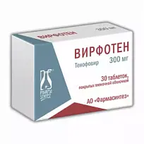 Купить: Вирфотен 300 мг 30 шт таблетки покрытые пленочной оболочкой