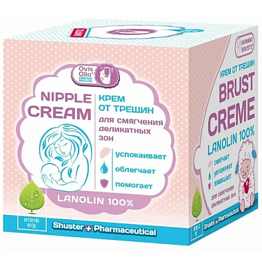 Купить OvisOlio Овечье масло 50 мл крем от трещин на сосках