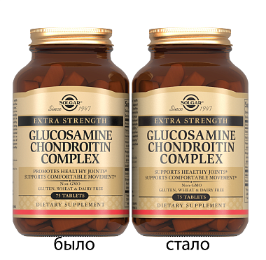 Купить Solgar Глюказамин-Хондроитин плюс 75 шт таблетки