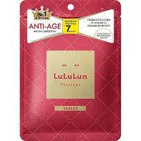 Купить: LuLuLun Face Mask Precious Moist Red 7 шт маска для лица антивозрастная