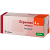 Купить Перинева 4 мг 30 шт таблетки