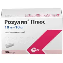 Купить: Розулип плюс 10 мг + 10 мг 90 шт капсулы