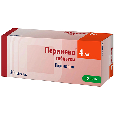 Купить Перинева 4 мг 30 шт таблетки