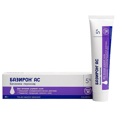 Купить Базирон АС 5 % 40 г гель