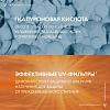 Купить Vichy LiftАctiv Hyaluronic 50 мл крем-уход антивозрастной против морщин для упругости кожи с гиалуроновой кислотой SPF 30