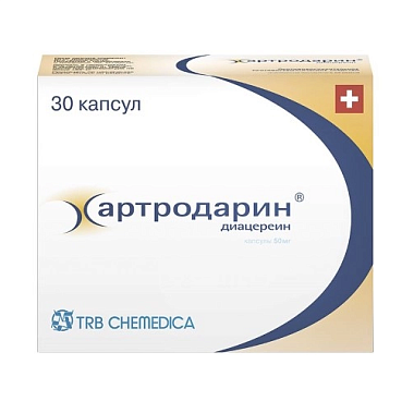Купить Артродарин 50 мг 30 шт капсулы
