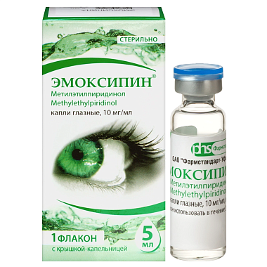 Купить Эмоксипин 1% 5 мл капли глазные