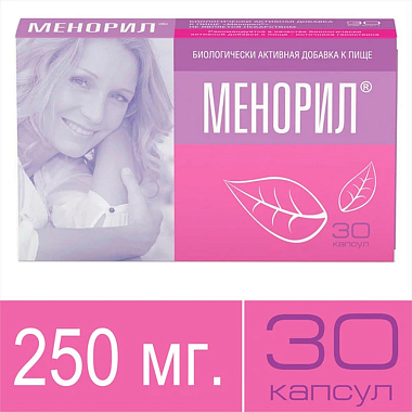 Купить Менорил 30 шт капсулы