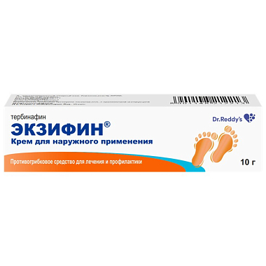 Купить Экзифин 1% 10 г крем для наружного применения