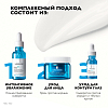 Купить La Roche-Posay Hyalu B5 50 мл крем увлажняющий антивозрастной  для лица против морщин c гиалуроновым комплексом