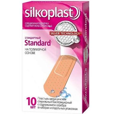 Купить Пластырь Силкопласт Стандарт №10 полимерн осн