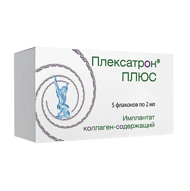 Купить Плексатрон Плюс 2 мл 5 шт коллаген-содержащий имплантат для внутрисуставного и периартикулярного введения