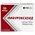Купить Нифуроксазид 100 мг 30 шт капсулы